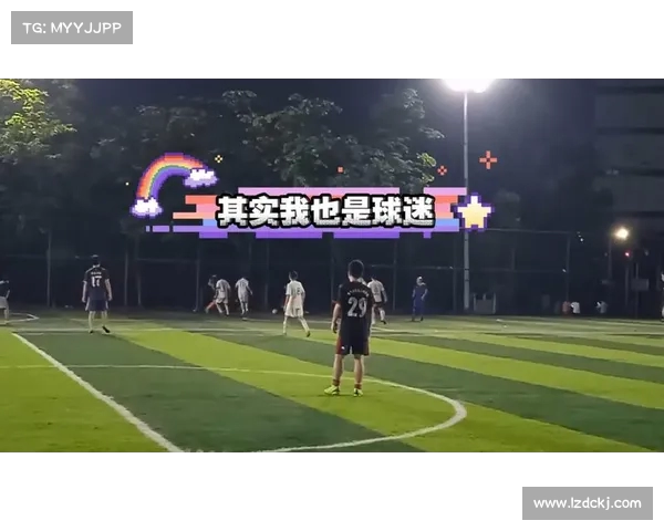 实拍球员‘彩虹过人’失败引发球迷现场爆笑 实拍球员‘彩虹过人’失败引发球迷现场爆笑