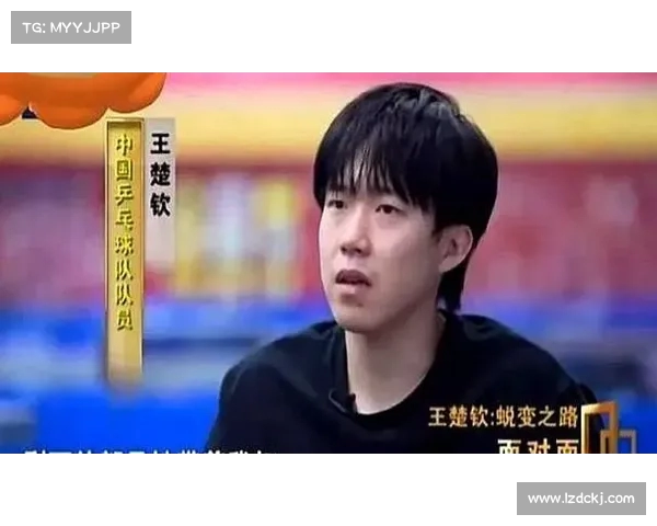 王楚钦回应被禁赛:上头!摔球拍非针对他人,最悔一件事为中心 王楚钦回应被禁赛:上头!摔球拍非针对他人,最悔一件事为中心