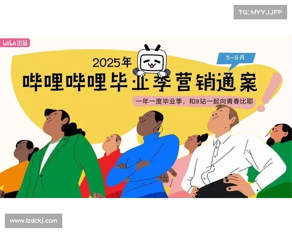 2025年毕业季的告别与新篇章 我站在人生岔路口的深刻感悟与展望 2025年毕业季的告别与新篇章 我站在人生岔路口的深刻感悟与展望